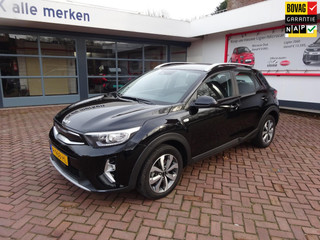 Kia Stonic SUV bij Autobedrijf Bink Tilburg