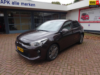 Kia Rio Hatchback bij Autobedrijf Bink Tilburg