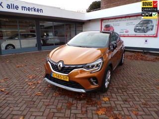 Renault Captur SUV bij Autobedrijf Bink Tilburg